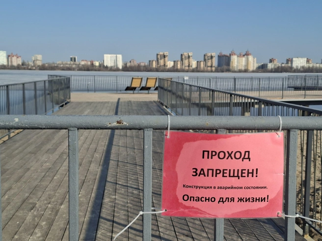 Из-за «парящих» мостов введен режим ЧС районного масштаба | Источник: Алена Воропаева / Voronezh1.ru