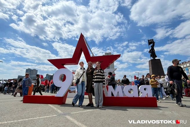Источник: Елена Буйвол / VLADIVOSTOK1.RU