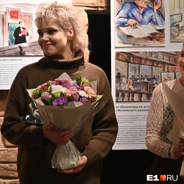 Источник: Анастасия Сибирякова / E1.RU