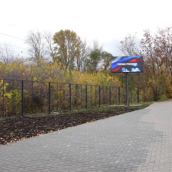 Источник: Администрация Рязани