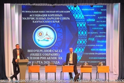 Конфликт в ассоциации КМНС Камчатки привёл к драке