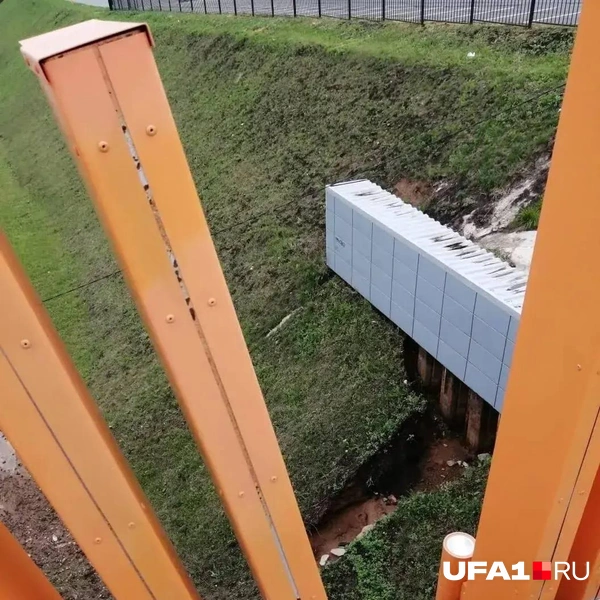Источник: UFA1.RU