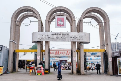 Пермский застройщик ПМД выкупил Центральный рынок