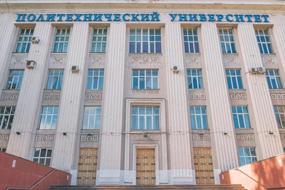 Фильм о пяти инженерах — выпускниках Пермского Политеха