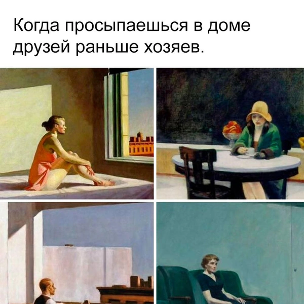 Источник: соцсети