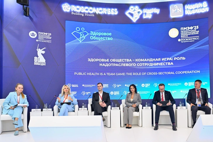Источник: Мурад Багандов/фотобанк «Росконгресс»