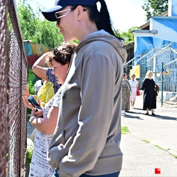 Источник: Василина Любимова / 59.RU 