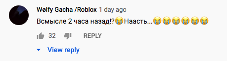 На YouTube-канале погибшей Насти Тропи вышло 5 новых видео