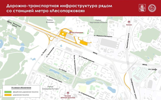 Источник: Мэр Москвы Сергей Собянин / T.me