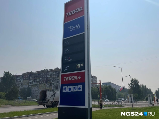 На некоторых АЗС региона наблюдаются проблемы с топливом, на других&nbsp;— всё стабильно | Источник: Валерия Городецкая / NGS42.RU