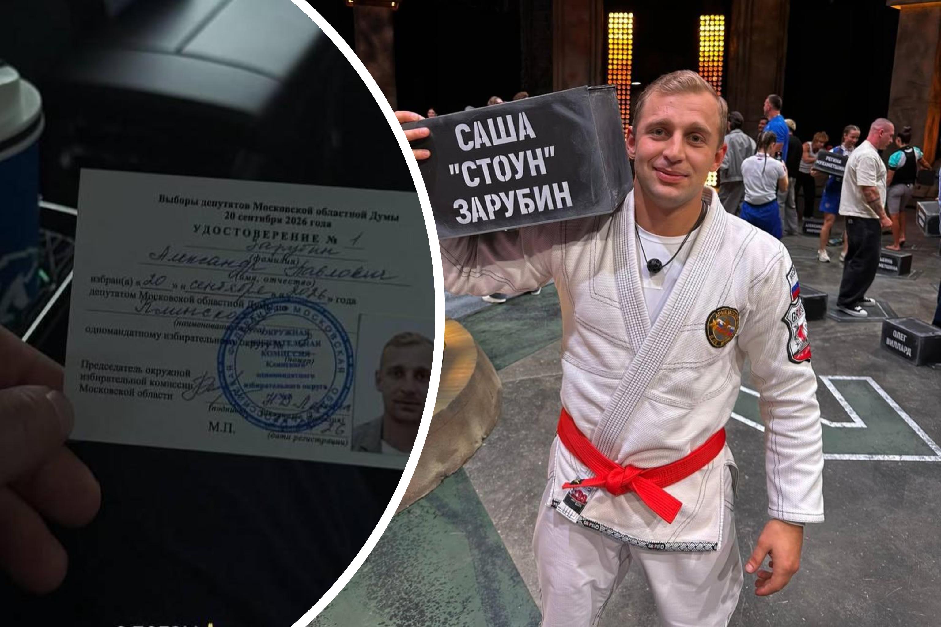 Будет пилить сторис с заседаний? Блогер-миллионник Саша Стоун стал депутатом Московской областной д…