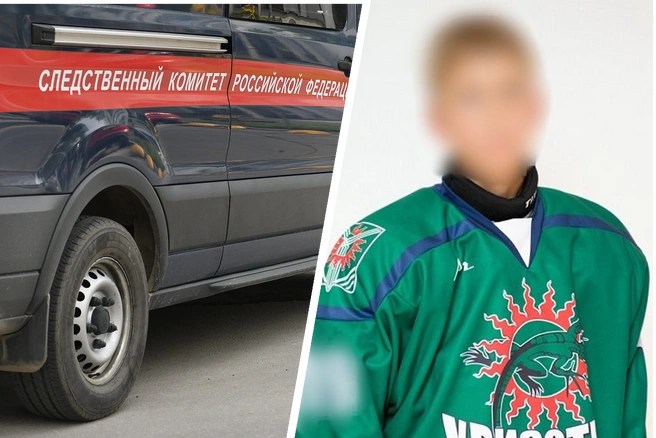 Подростка пытались реанимировать дежурные врачи | Источник: Артём Устюжанин / E1.RU, ГАУ ДО СО СШ «Хризотил»