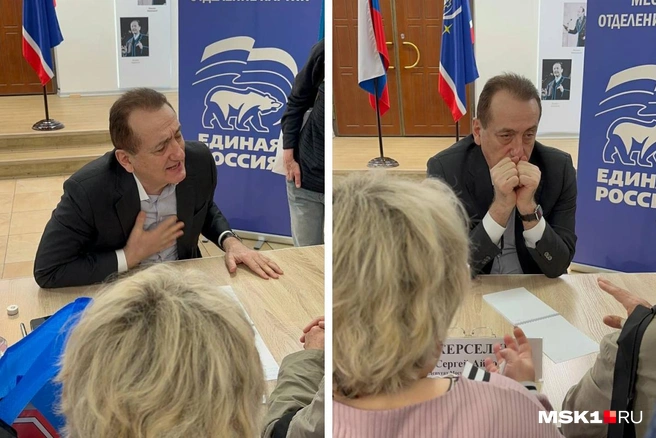 Депутат Мособлдумы Сергей Керселян обещает обратиться к зампреду правительства Подмосковья | Источник: Андрей Кузнецов / MSK1.RU