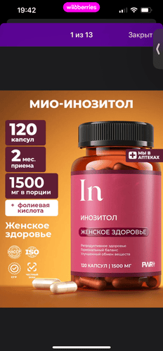 Изображение пользователя