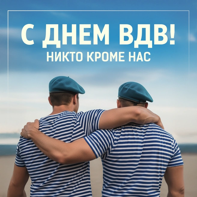 Источник: Городские медиа