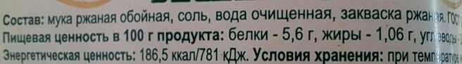 Ничего лишнего | Источник: Андрей Сивец / UFA1.RU