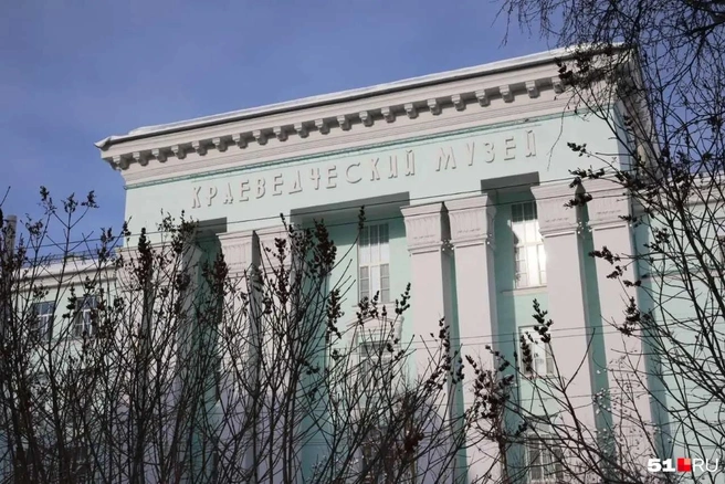 Источник: пресс-служба компании Grata Adv / 51.ru