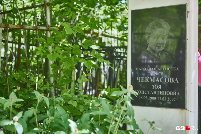 Источник: Роман Данилкин
