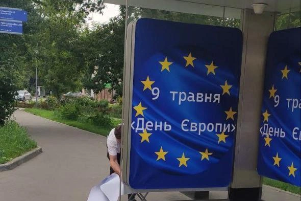 Источник: Лефортово / T.me