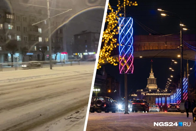 В центре города огни уже давно горят | Источник: читатель NGS24.RU, Мария Ленц / NGS24.RU