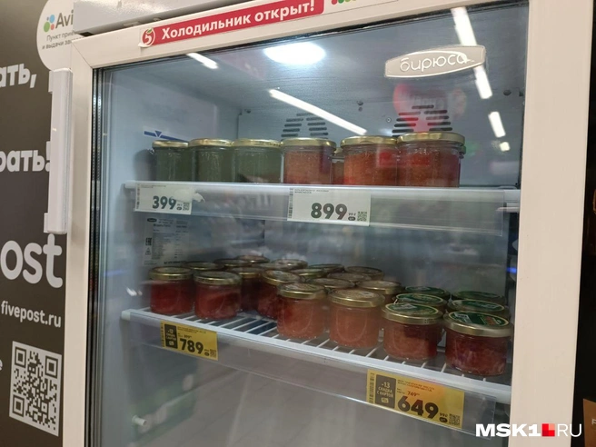 Источник: Анастасия Харитонова / MSK1.RU