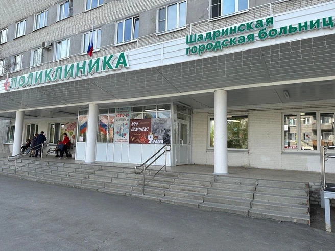 Губернатор отправил в отставку главу Шадринской городской больницы | Источник: Администрация города Шадринска / vk.com