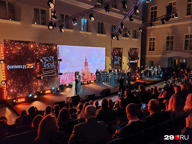 Источник: Елена Ионайтис / 29.RU