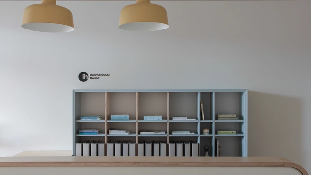 Школа иностранных языков International House в Ставрополе