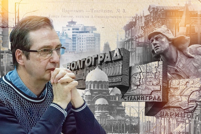 Сергей Сена предлагает вернуться к прежней системе наименований | Источник: Мария Романова / Городские медиа