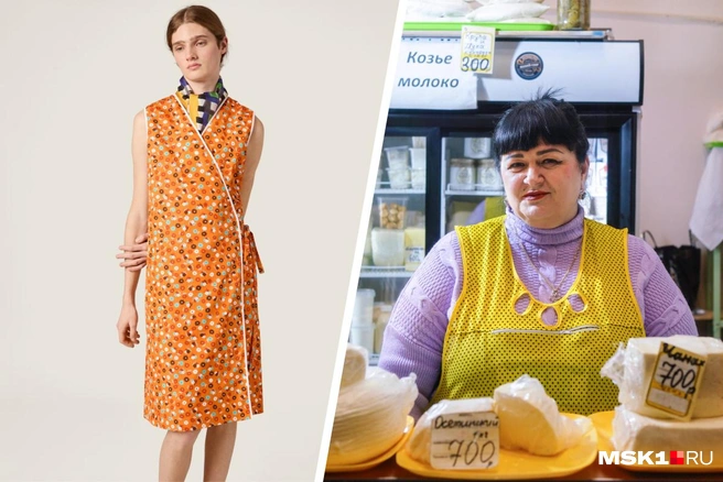 Платье-халат слева обойдется в 298 000 рублей | Источник: Miu Miu; Анна Селина / MSK1.RU