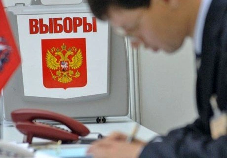 В России проходит единый день голосования | ya62.ru
