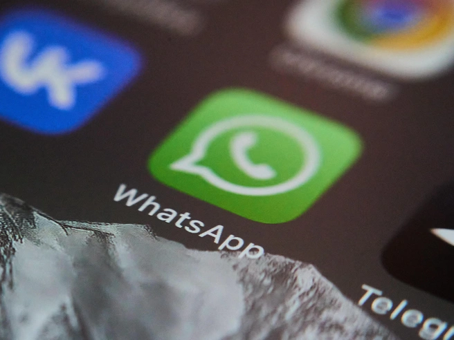 Причина неполадок в приложении пока не установлена | Источник: Александр Ощепков / NGS.RU