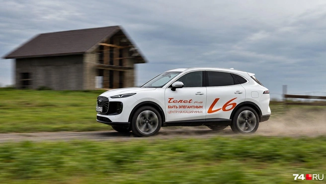 По размерам модель близка к Chery Tiggo 7L или Tenet T7, а также к VW Tiguan, который T7/L6 сменили на калужском конвейере | Источник: Артем Краснов