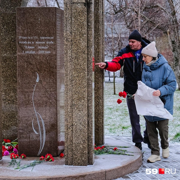 Источник: Тимофей Калмаков / 59.RU