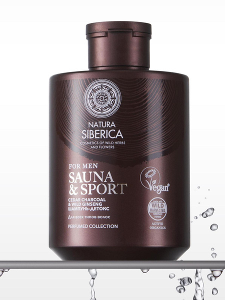 Шампунь-детокс для всех типов волос Sauna & Sport for Men, 300 мл, Natura Siberica
