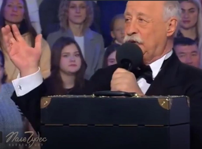 Леонид Якубович торговался с тольяттинкой | Источник: 1tv.ru