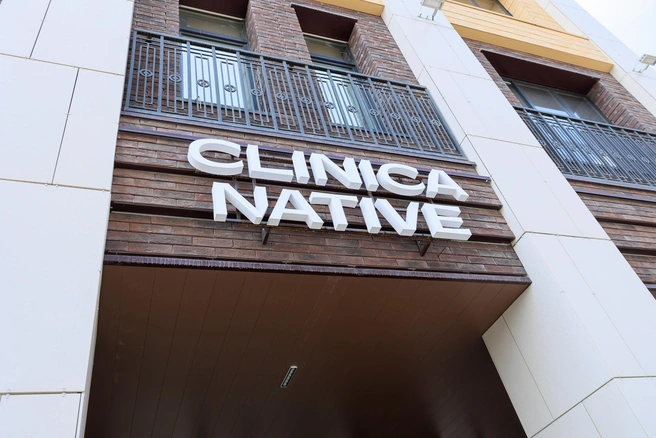 Clinica Native ждет вас на Азина, 31 | Источник: Clinica Native