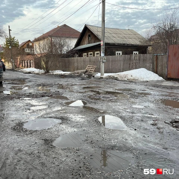 Дороги — отдельная боль пермяка | Источник: Читатель 59.RU