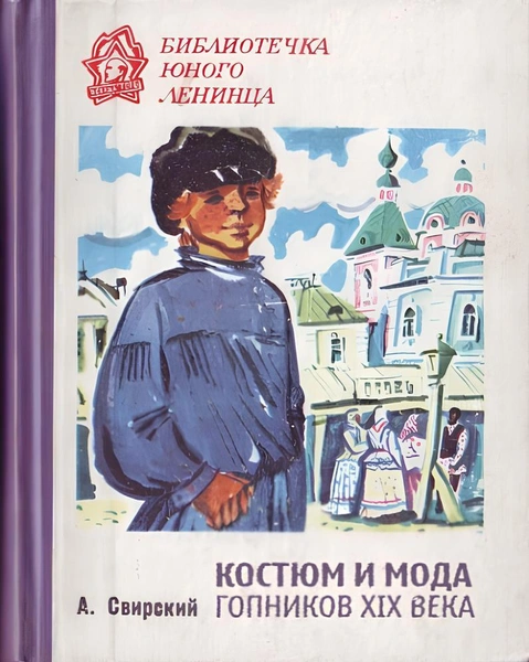 Источник: X (Twitter)