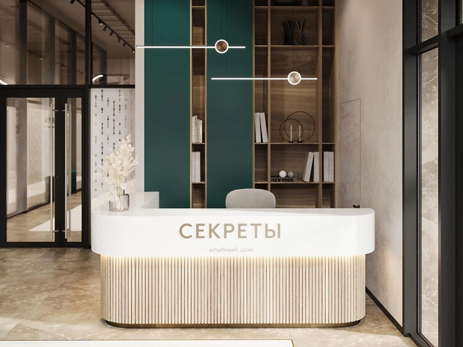 Дизайнерское лобби клубного дома «Секреты», вдохновленное стилем ар-деко | Источник: ГК «СтоунСтрой»