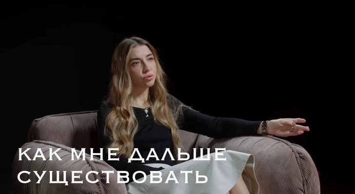 Екатерина Позова