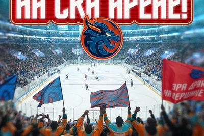 Шанхай Дрэгонс продлил аренду СКА Арены до 2027