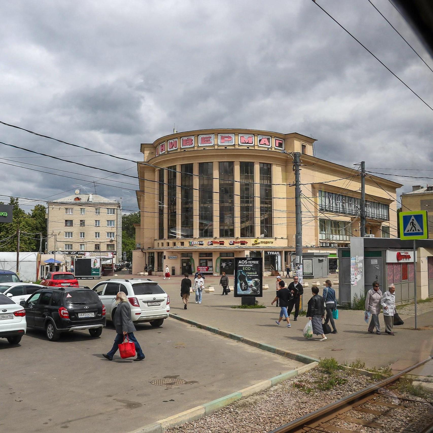 Знаменитые тренинги по техникам секса в тренинг-центре «СЕКС РФ» – Нижний Новгород – КупиКупон