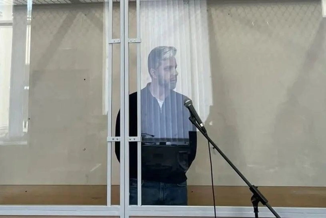 Налогового чиновника в Петербурге арестовали за слив данных | Источник: Объединенная пресс-служба судов Санкт-Петербурга
