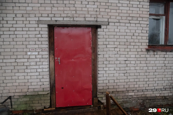 Источник: Иван Митюшёв