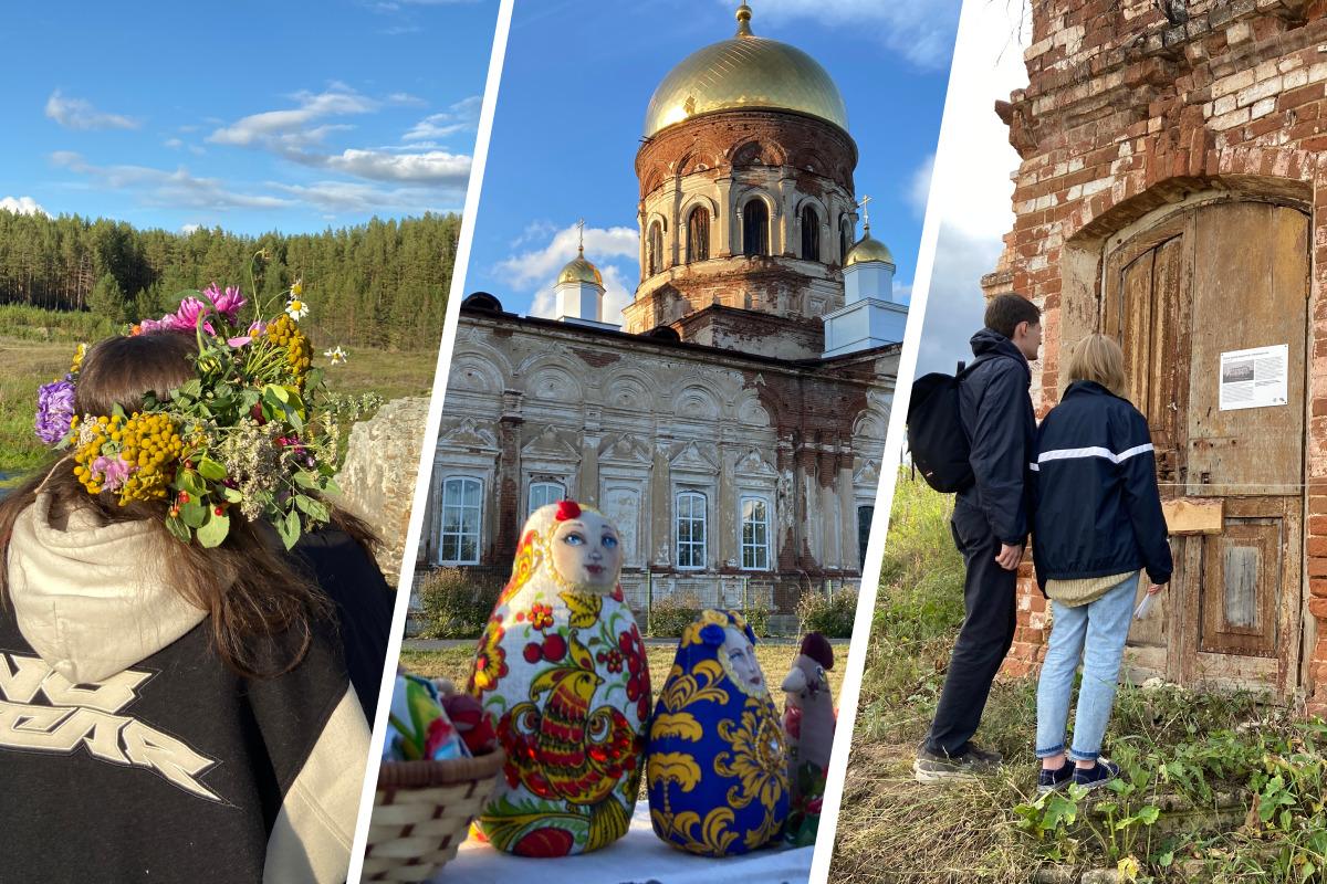 В старинное село Маминское под Екатеринбургом вдруг съехалась тысяча  горожан: посмотрите, как прошел фестиваль «Золотое лето» - 27 августа 2023  - Е1.ру