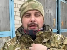 ФСБ назвала имя гражданина Украины, готовившего убийство Владлена Татарского