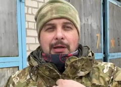ФСБ назвала имя гражданина Украины, готовившего убийство Владлена Татарского