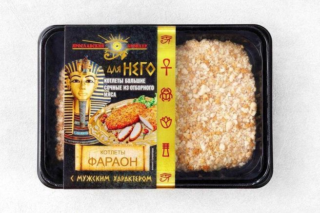 Источник: «Ярославский бройлер»