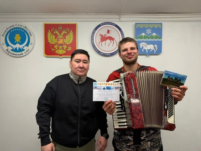 Клим получил сертификат, что добрался до Верхоянского улуса  | Источник: vestiverkhoyanya / T.me